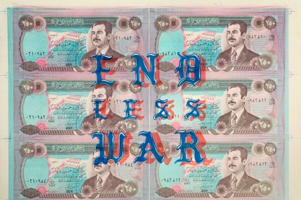 Taravat Talepasand END-LESS-WAR, 2020 LSD and Watercolor on Iraqi dinar with Suddam Hussein 12.5 x 17.5 inches
