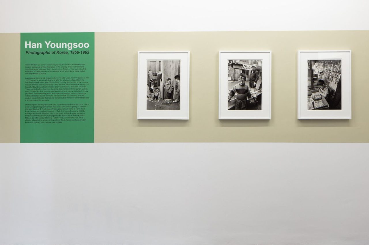 Installation+of+Han+Youngsoo-+Photographs+of+Korea,+1956-1963,+Works+by+Han+Youngsoo,++Baik+Art,+2018,+44+(1)