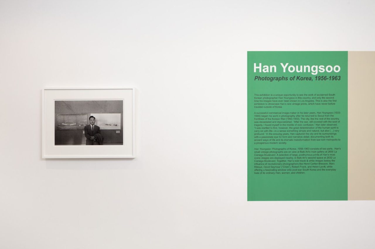 Installation+of+(Self+Portrait),+Han+Youngsoo,+Han+Youngsoo-+Photographs+of+Korea,+1956-1963,+Baik+Art,+2018